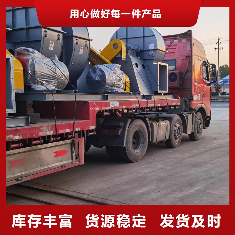 D30-51-1.4货源足