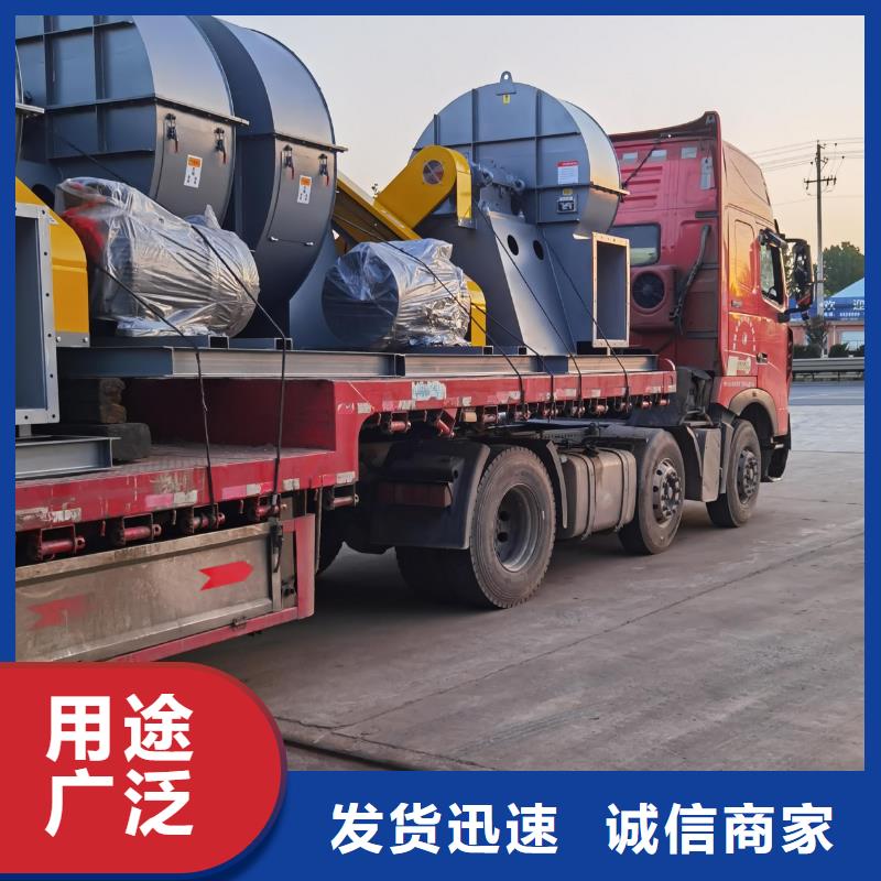 2025价格合理的##www.sdltfj.com厂家##免费咨询