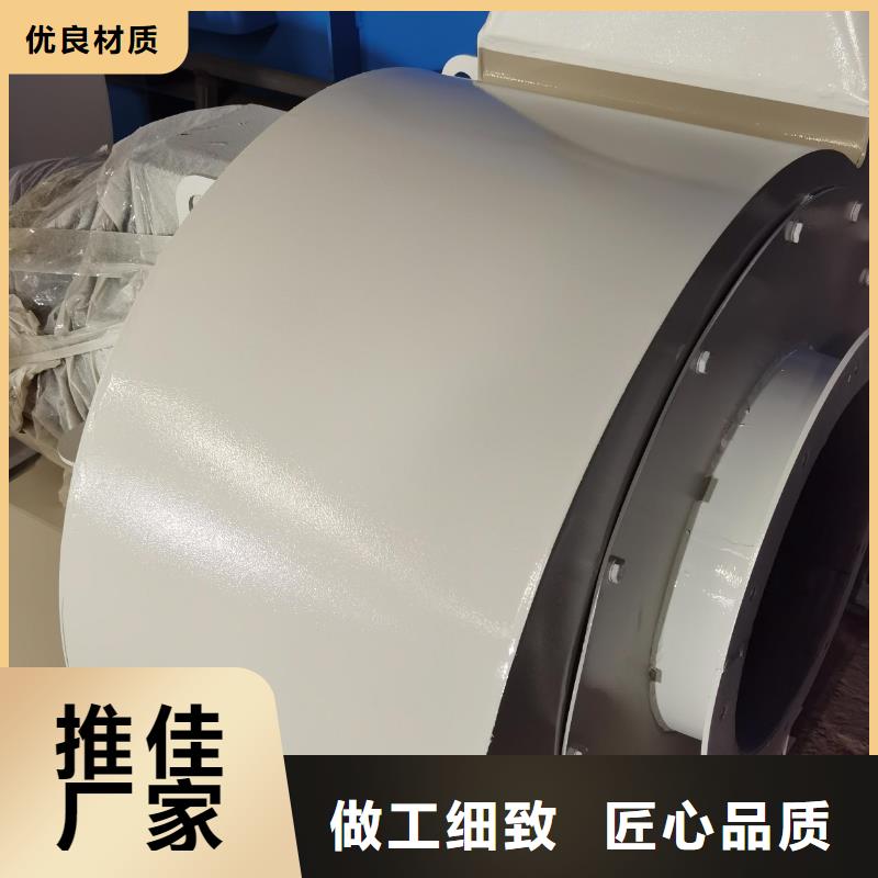 定做地面清扫风机的经销商