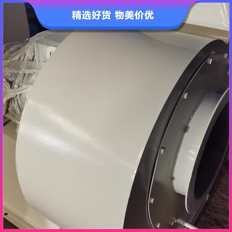 采购高压鼓风机塑料风机防腐风机三叶罗茨鼓风机硫化风机氧化风机燃烧器专用风机山东立通风机多级离心鼓风机罗茨鼓风机稀释风机山东临沂风机必看-价格低