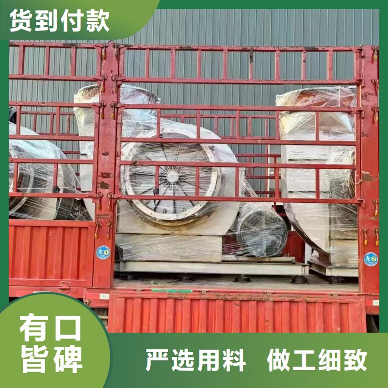 D60-51-1.4厂家-现货足