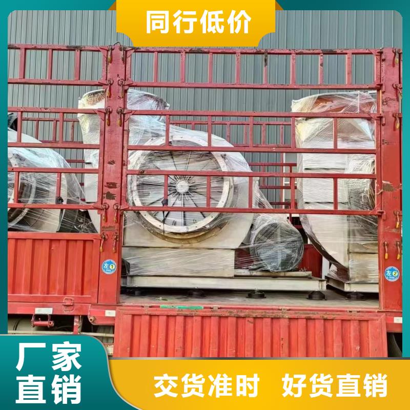 锅炉引风机高压风机山东风机山东立通风机硫化风机燃烧器风机存货充足