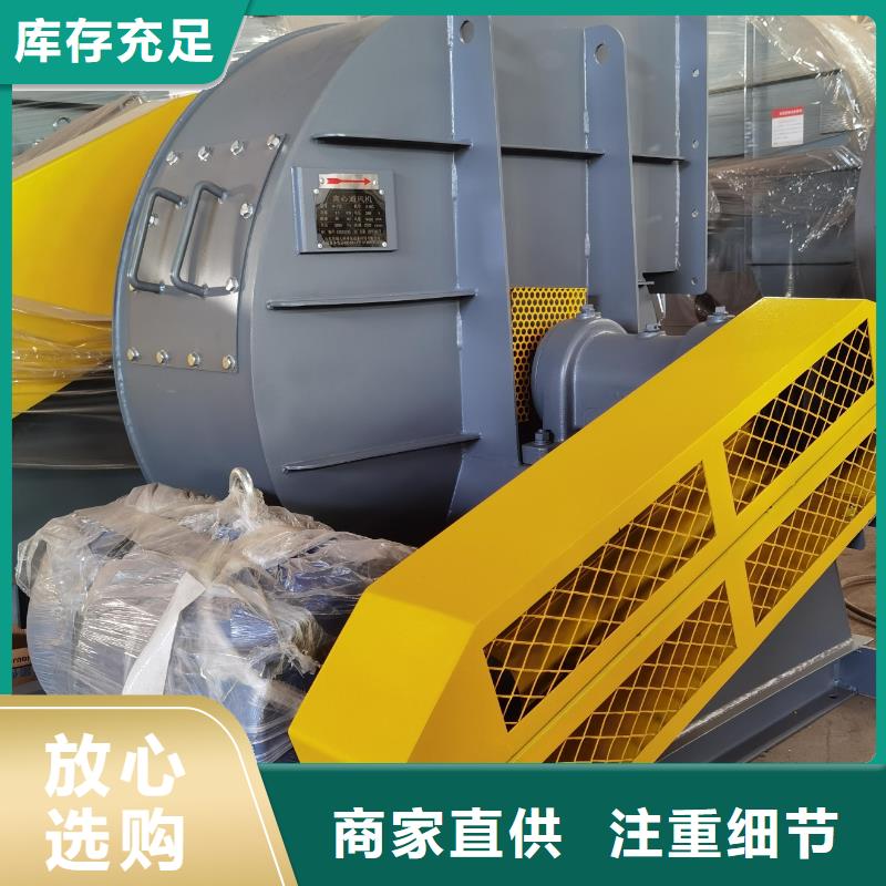 气化风机直销厂家