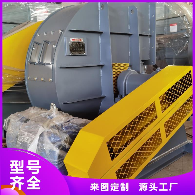 供应锅炉引风机高压风机山东风机山东立通风机硫化风机燃烧器风机的经销商