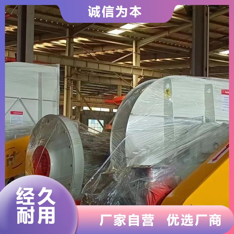 山东立通风机化工行业专用风机6-30离心通风机