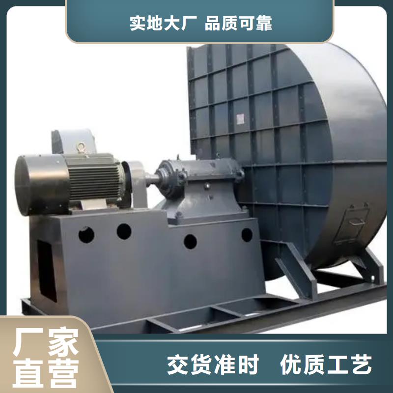 2025##厂家##批发