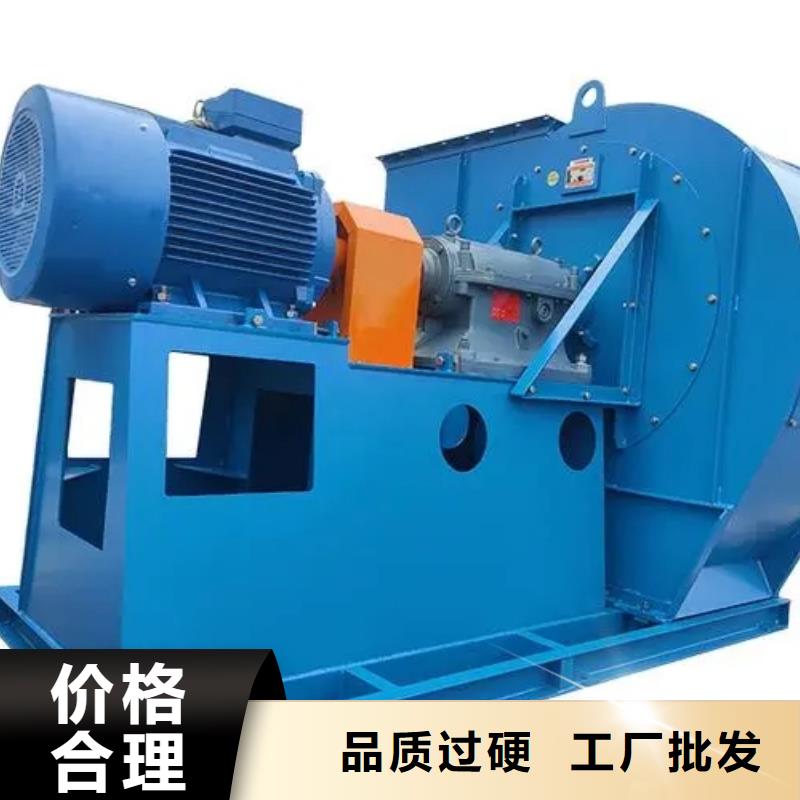 9-28离心通风机量大优惠_现货供应