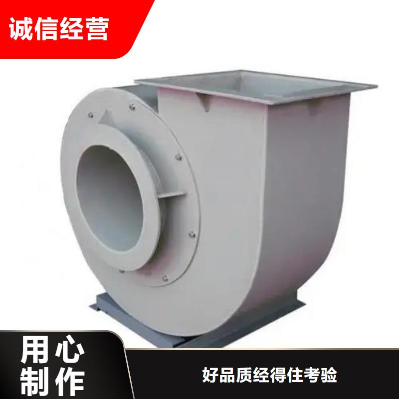 山东立通多年专注