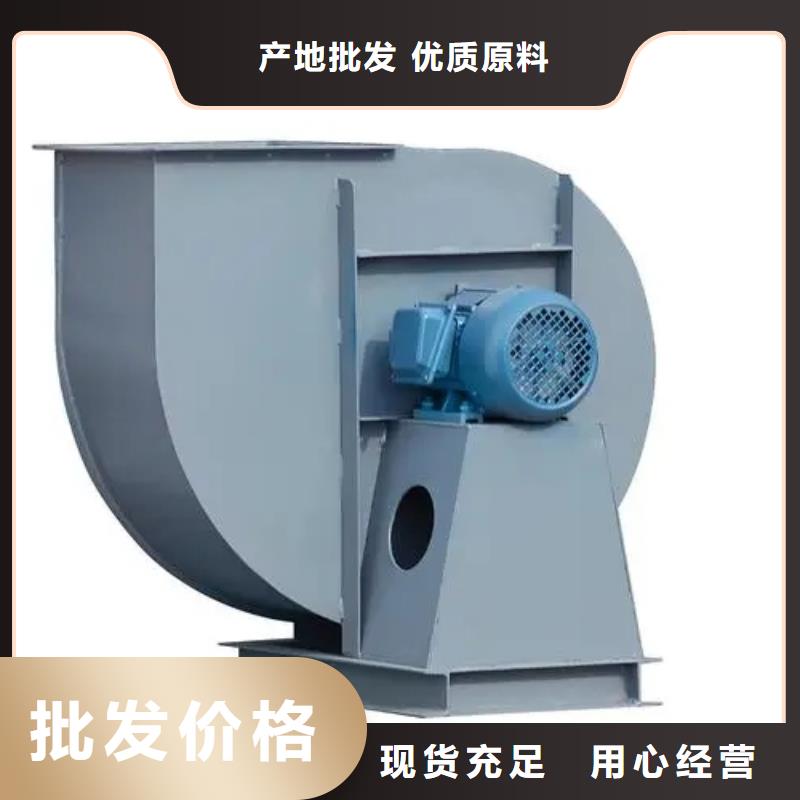 口碑好的山东立通风机生产厂家
