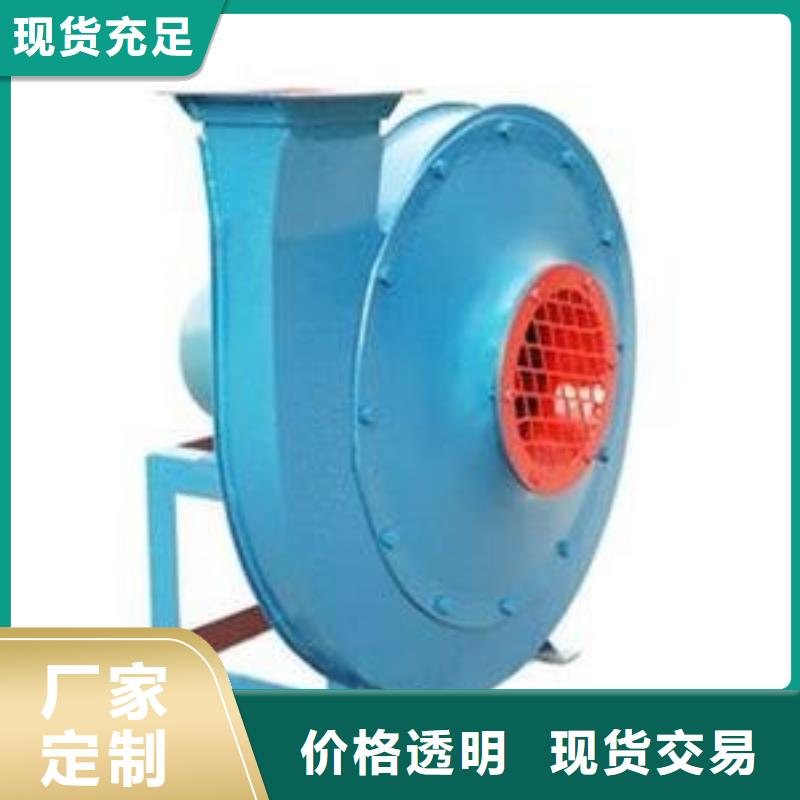 轴流风机品质高于同行