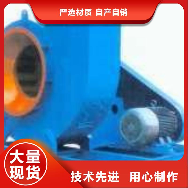 离心鼓风机-助您购买满意