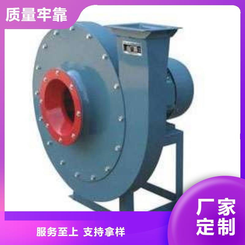 6-52离心通风机品质与价格同行