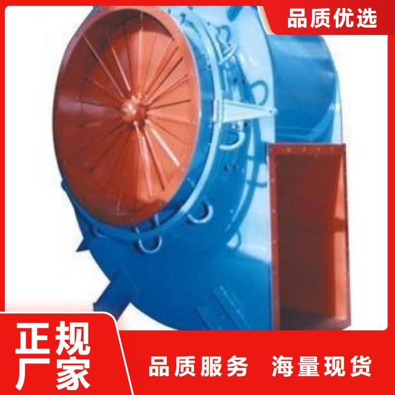 8-09离心通风机价格实在的厂家