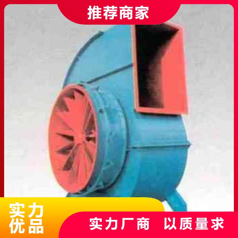 锅炉引风机高压风机山东风机山东立通风机硫化风机燃烧器风机_锅炉引风机高压风机山东风机山东立通风机硫化风机燃烧器风机