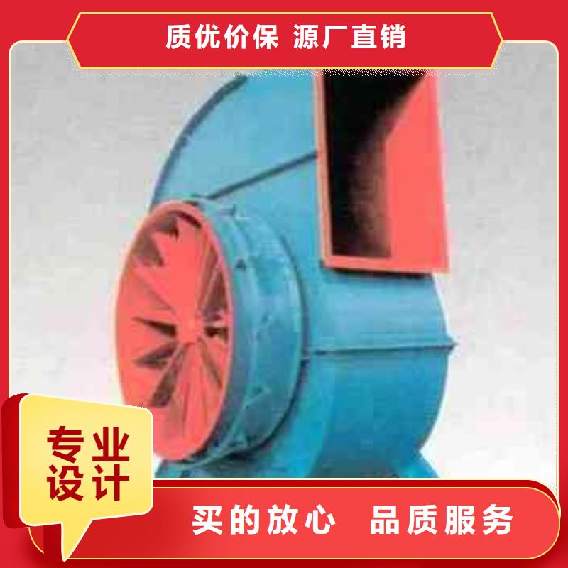 尾气风机厂家，定制