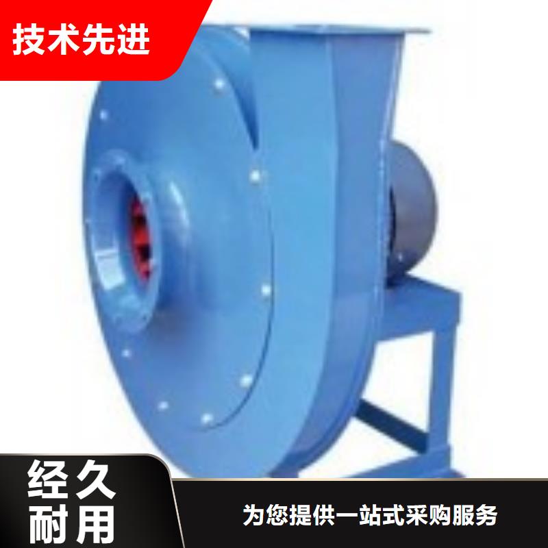 铁厂风机厂家-全国接单