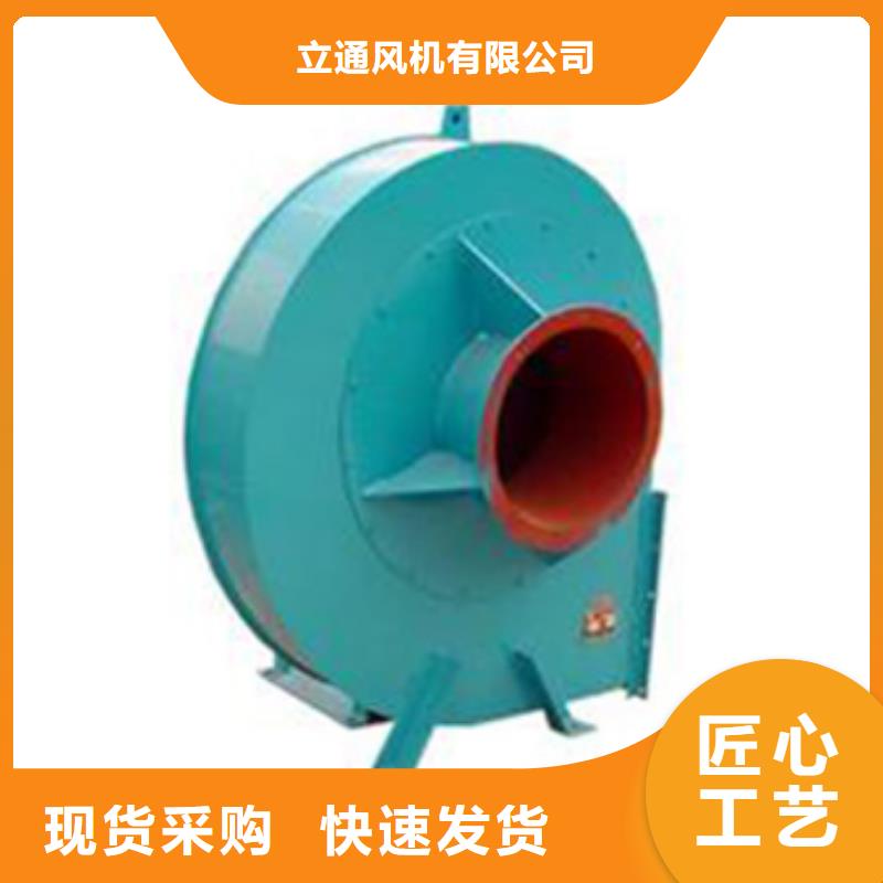 欢迎访问-D30-71-1.6厂家