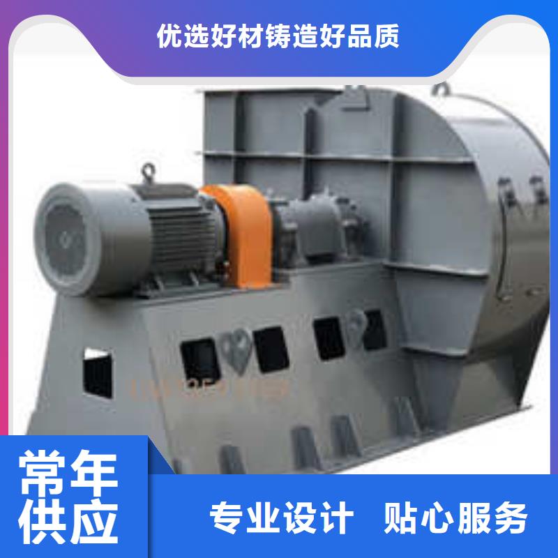 甄选：窑炉风机供应商