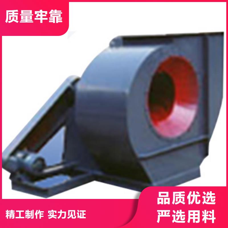山东临沂风机厂家【山东临沂风机吧】