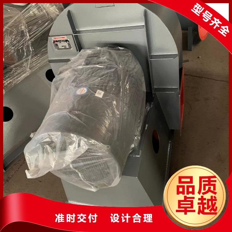 立通风机地面清扫风机6-23离心通风机