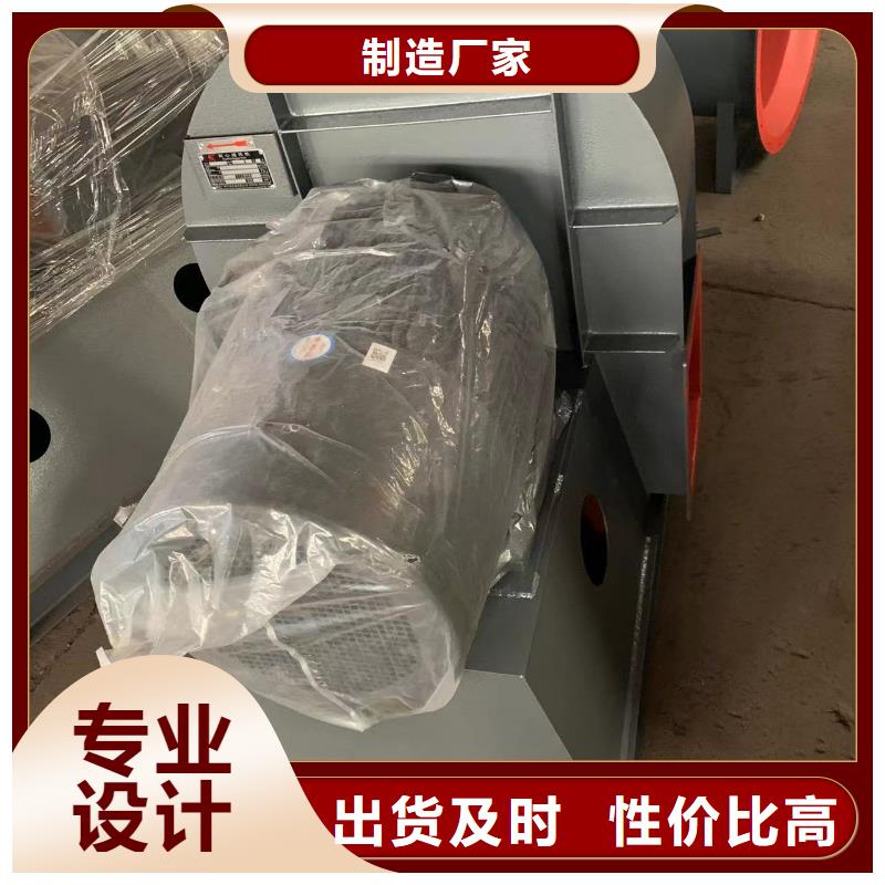 2025已更新(今日/资讯)气刀高压风机4-68离心通风机