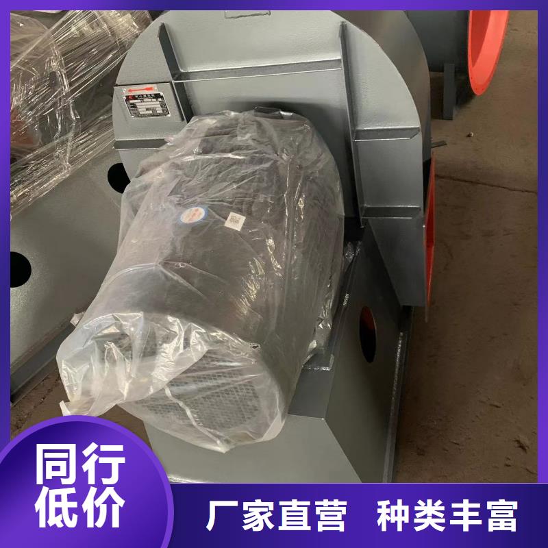 立通风机硫化风机TX19-04