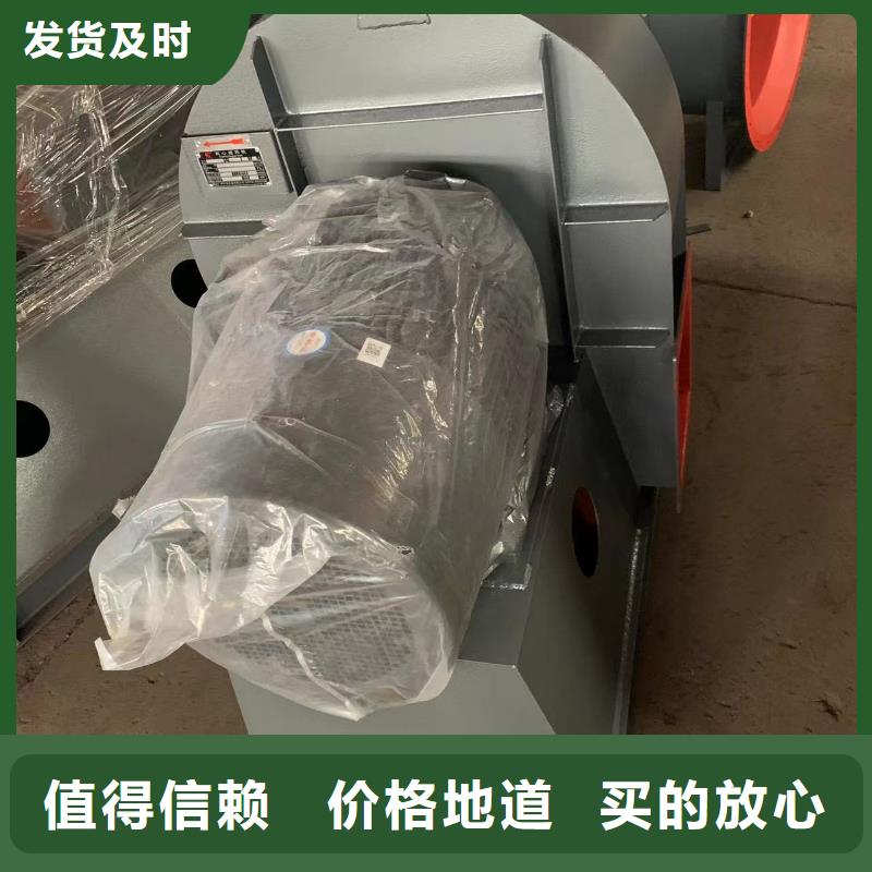 咨询：燃烧器风机罗茨风机稀释风机离心鼓风机气化风机氧化风机山东立通风机