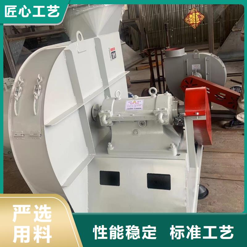保亭县硫化床锅炉风机4-73型通风机现货供应2025已更新(今日/)