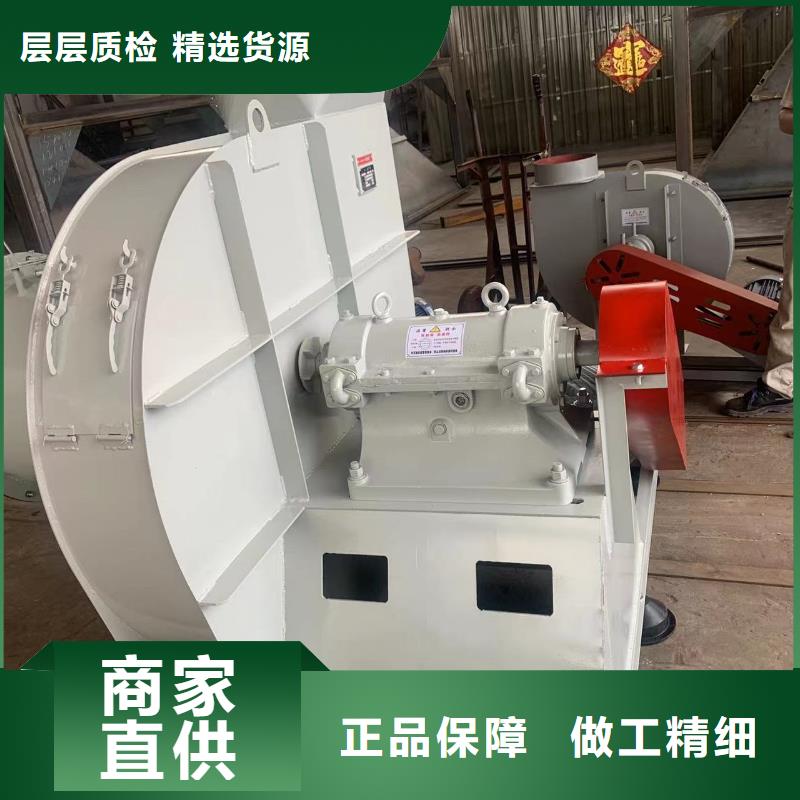 立通风机气化风机www.sdltfj.com