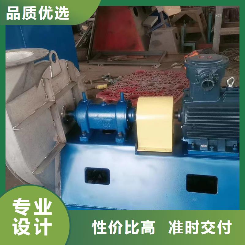 燃烧器风机罗茨风机稀释风机离心鼓风机气化风机氧化风机山东立通风机-物优价廉