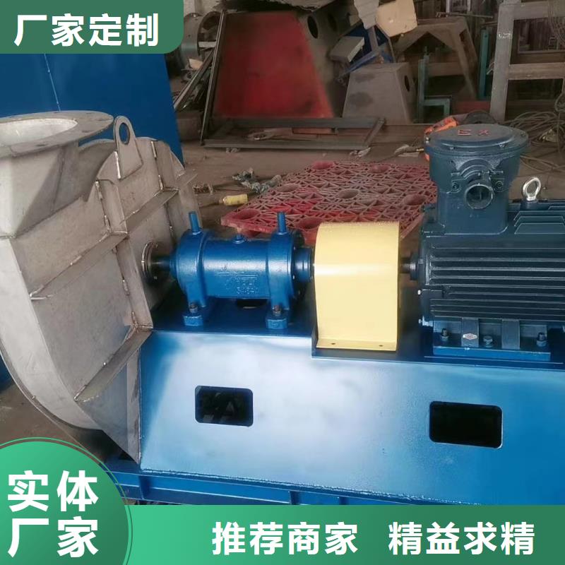 保亭县硫化床锅炉风机4-73型通风机现货供应2025已更新(今日/)