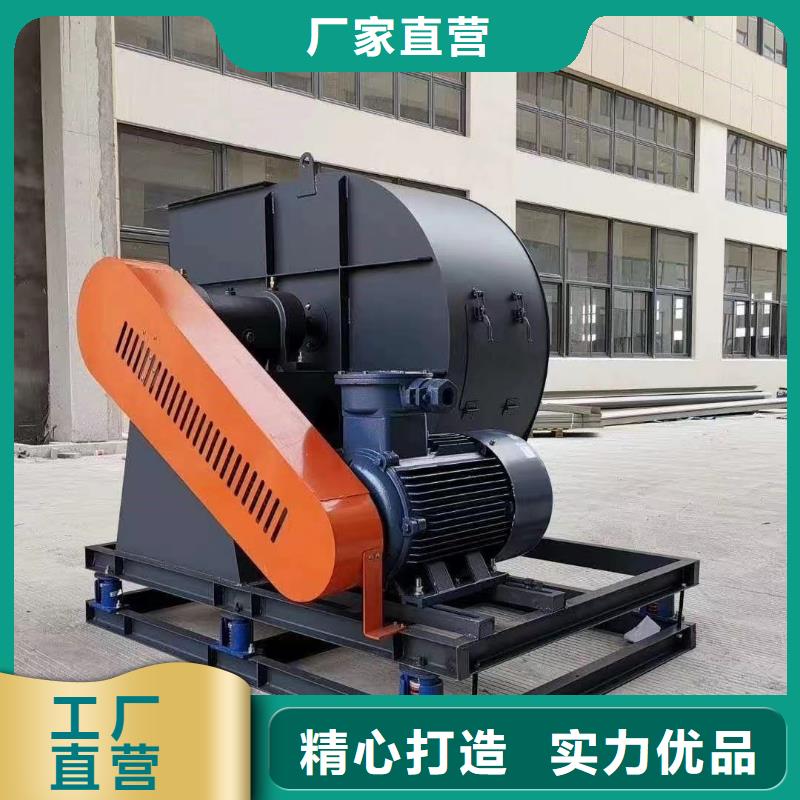 (服务周到!2025已更新)钢铁行业专用风机6-51离心通风机