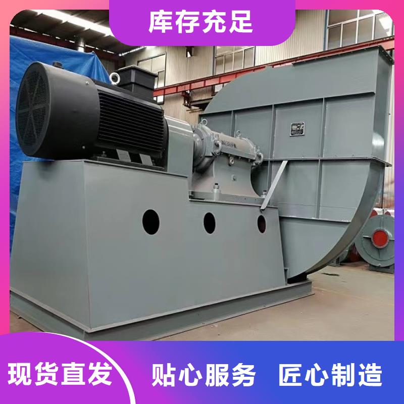 临沂鼓风机TX9-04现货供应2025已更新(今日/)
