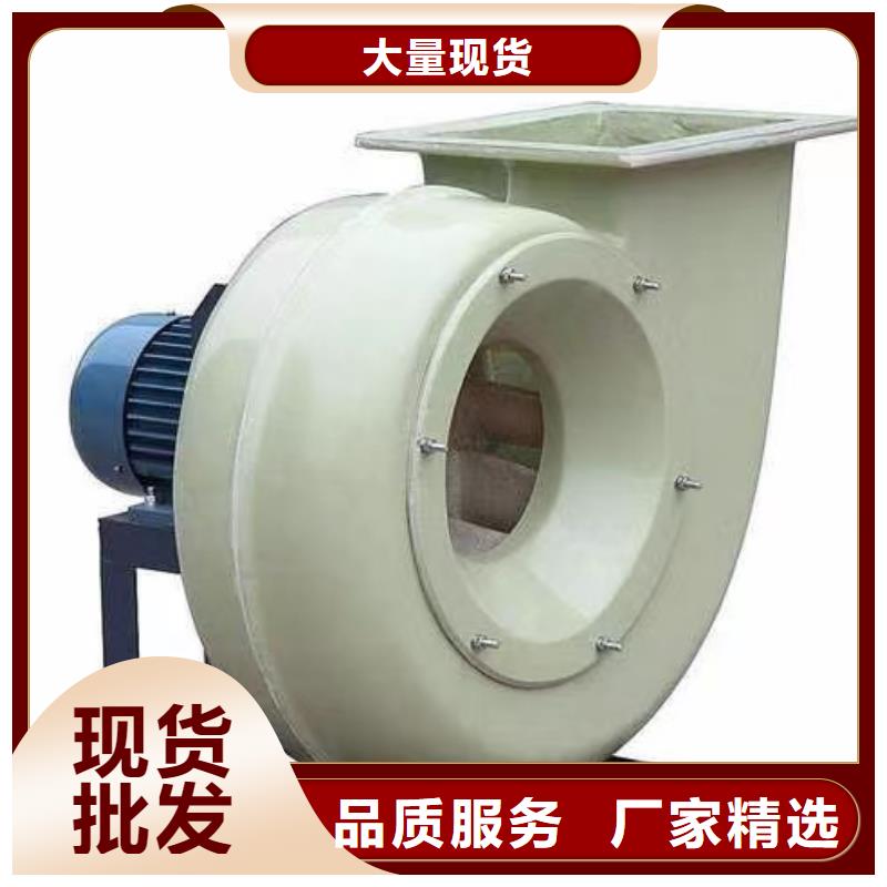 2025已更新(今日/观察)焦化专用风机6-52离心通风机