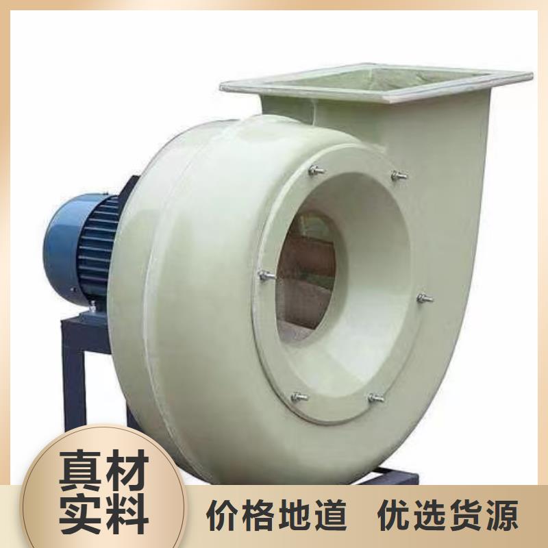 立通风机气化风机www.sdltfj.com