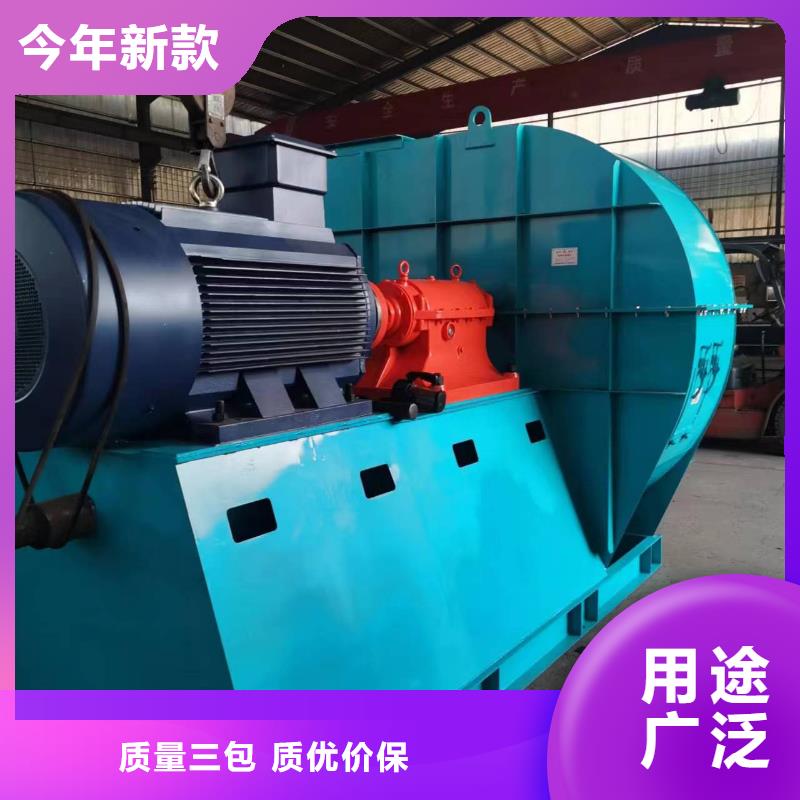 污水处理专业风机6-48现货供应2025已更新(今日/)