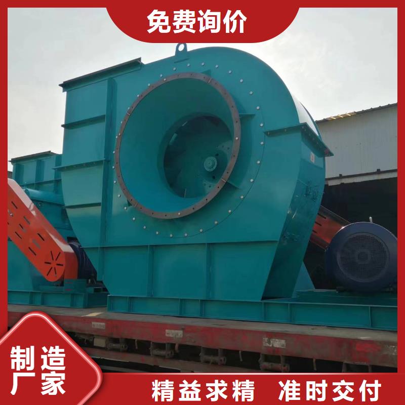 不锈钢风机价格便宜