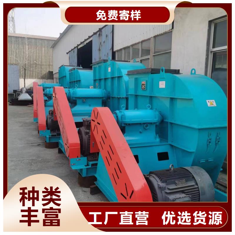 多级离心鼓风机9-19型通风机现货供应2025已更新(今日/)
