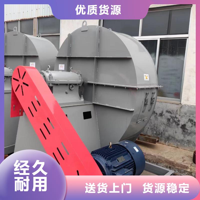 立通风机硫化风机TX19-04