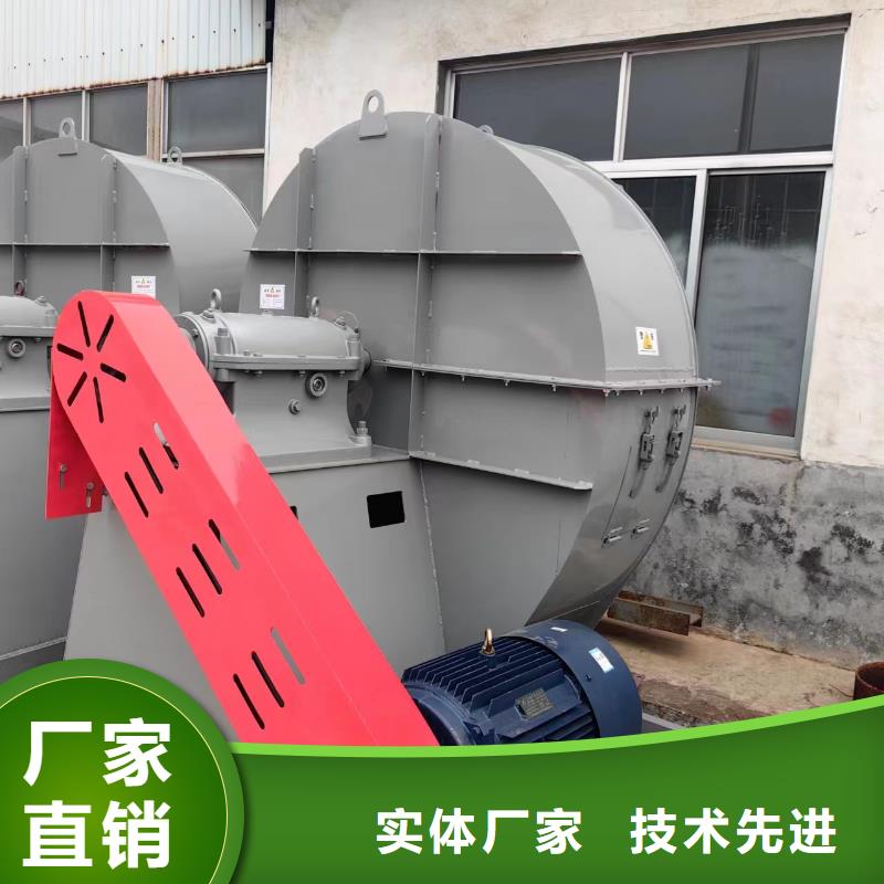 高压鼓风机TX38-04现货供应2025已更新(今日/)