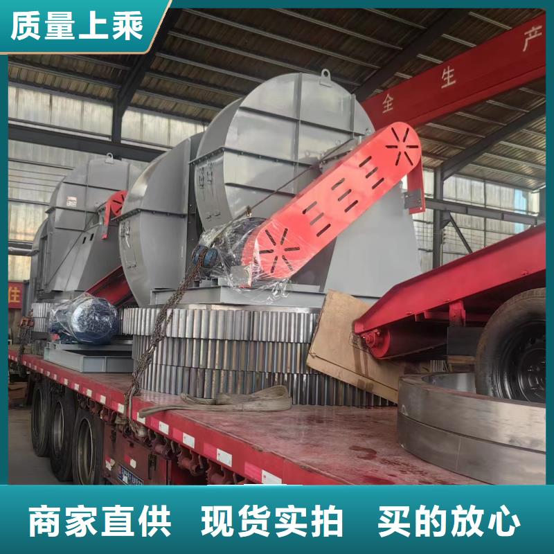 污水处理专业风机6-48现货供应2025已更新(今日/)