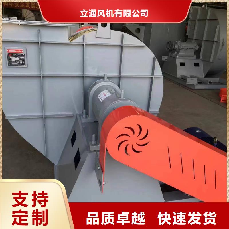 口碑好的防腐风机销售厂家