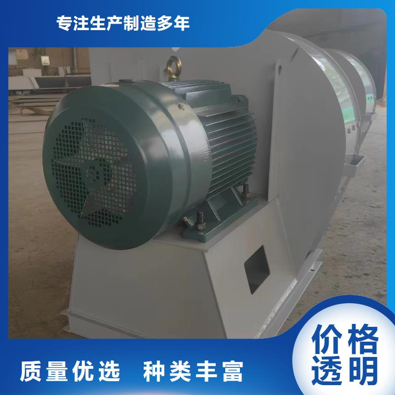 立通风机气化风机www.sdltfj.com