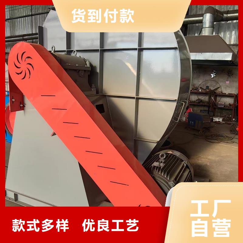 临沂鼓风机TX9-04现货供应2025已更新(今日/)