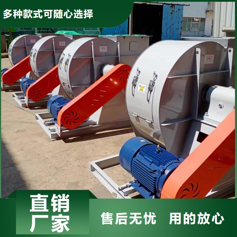 值得信赖的冷却风机批发商