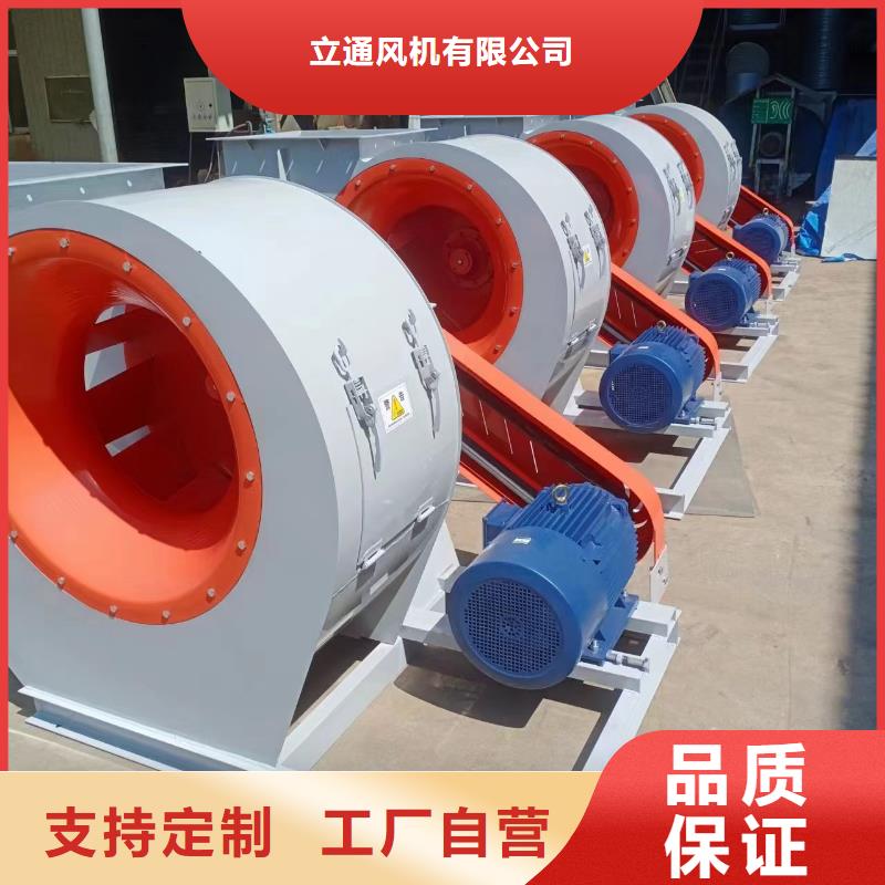 2025欢迎访问##链条风机##实体厂家