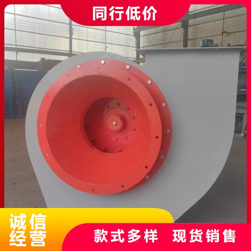 多级离心鼓风机9-19型通风机现货供应2025已更新(今日/)