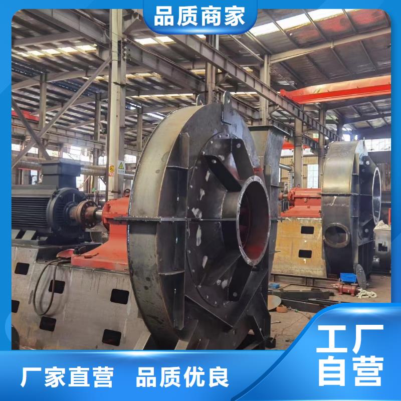 硫化风机TX38-04现货供应2025已更新(今日/)