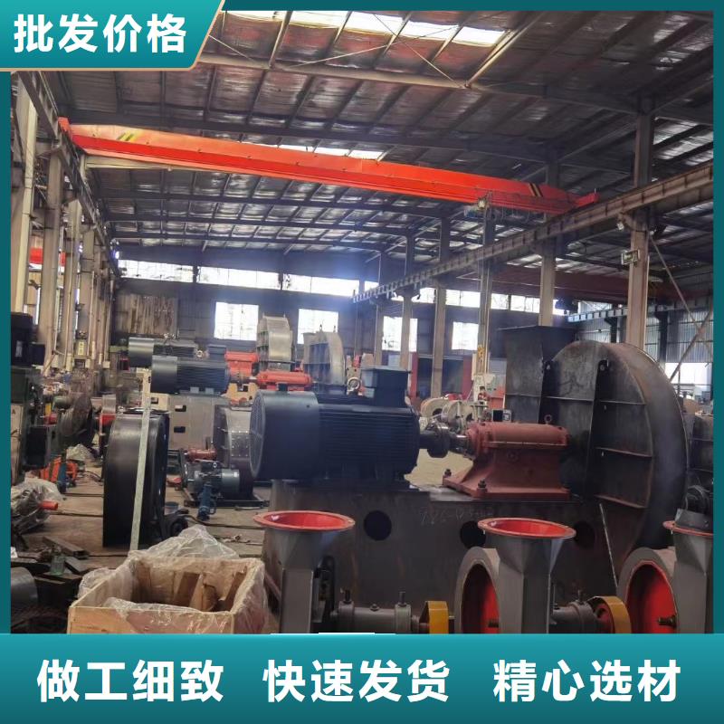 硫化风机TX38-04现货供应2025已更新(今日/)