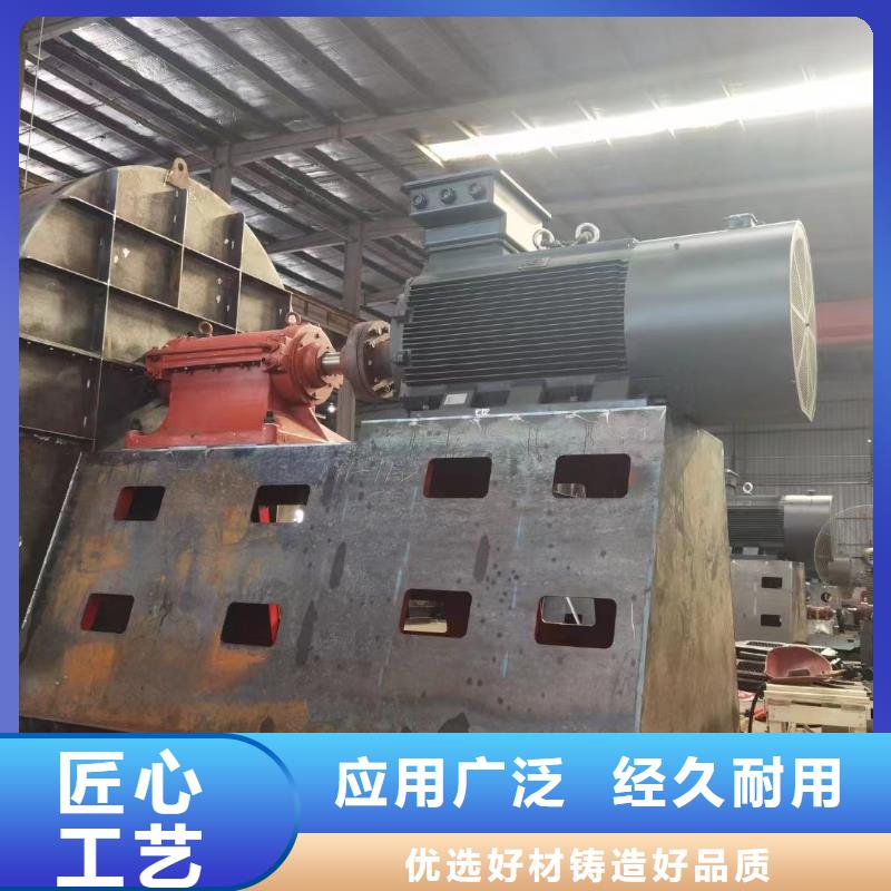 2025已更新(今日/资讯)高温风机4-79离心通风机